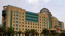 Fairmen hotel