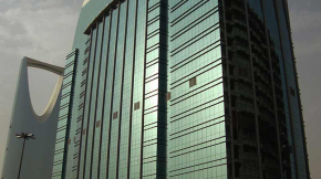 Anoud tower Riyadh